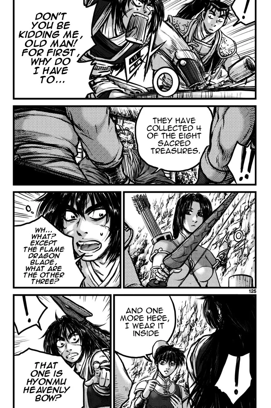 Ruler Of The Land Chapter 386 page 5 - 