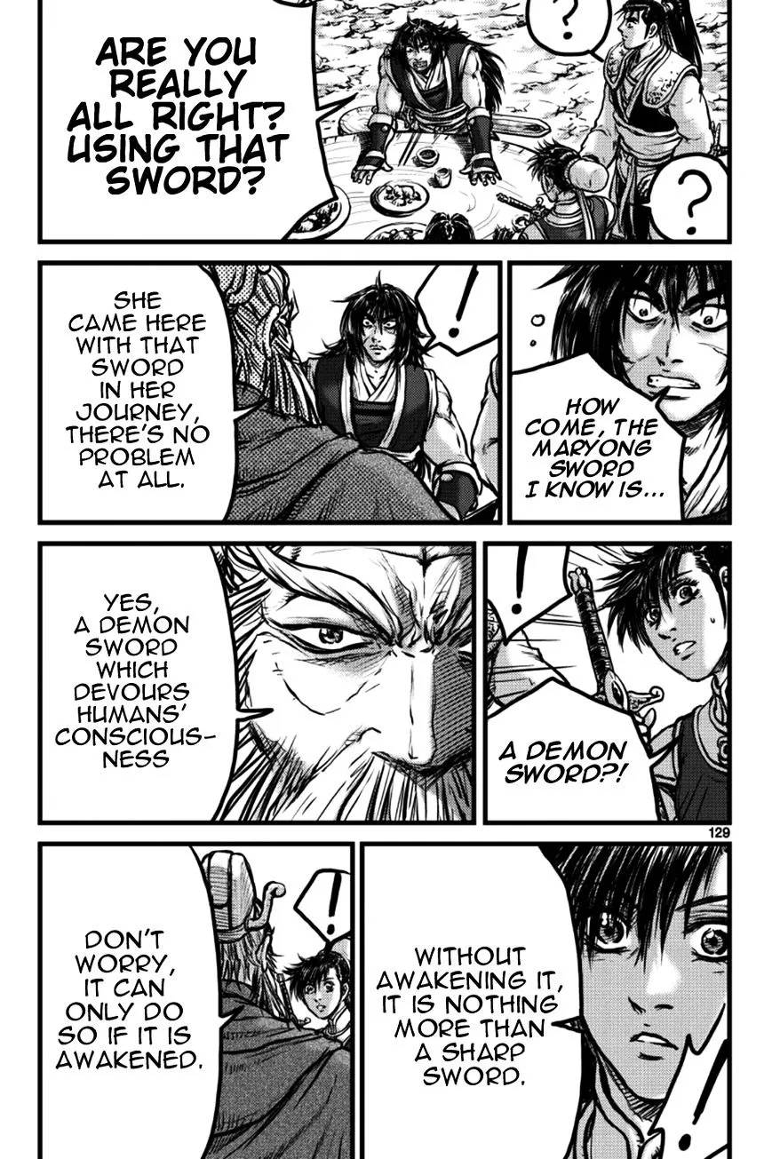 Ruler Of The Land Chapter 386 page 9 - 