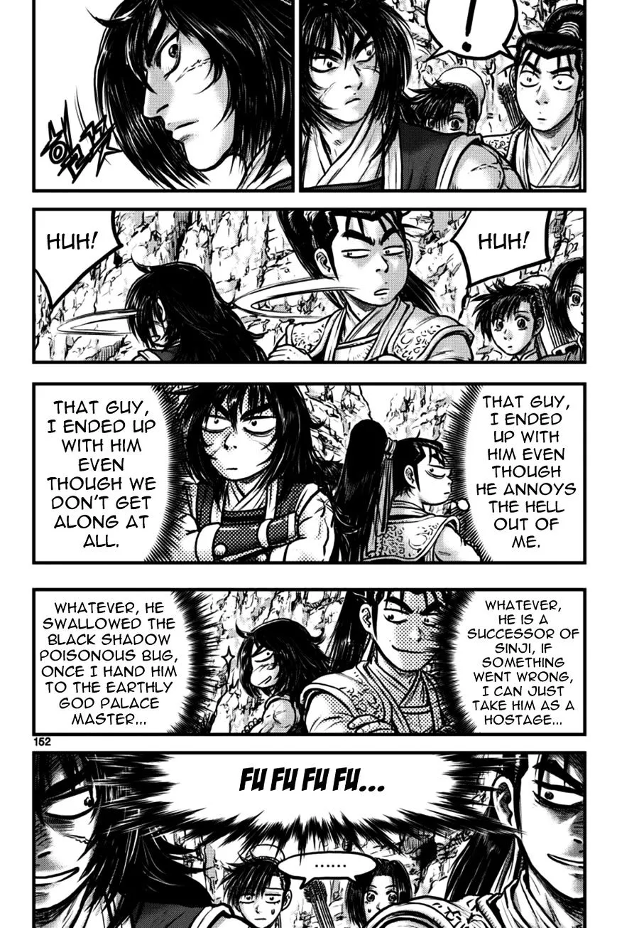 Ruler Of The Land Chapter 387.1 page 2 - 