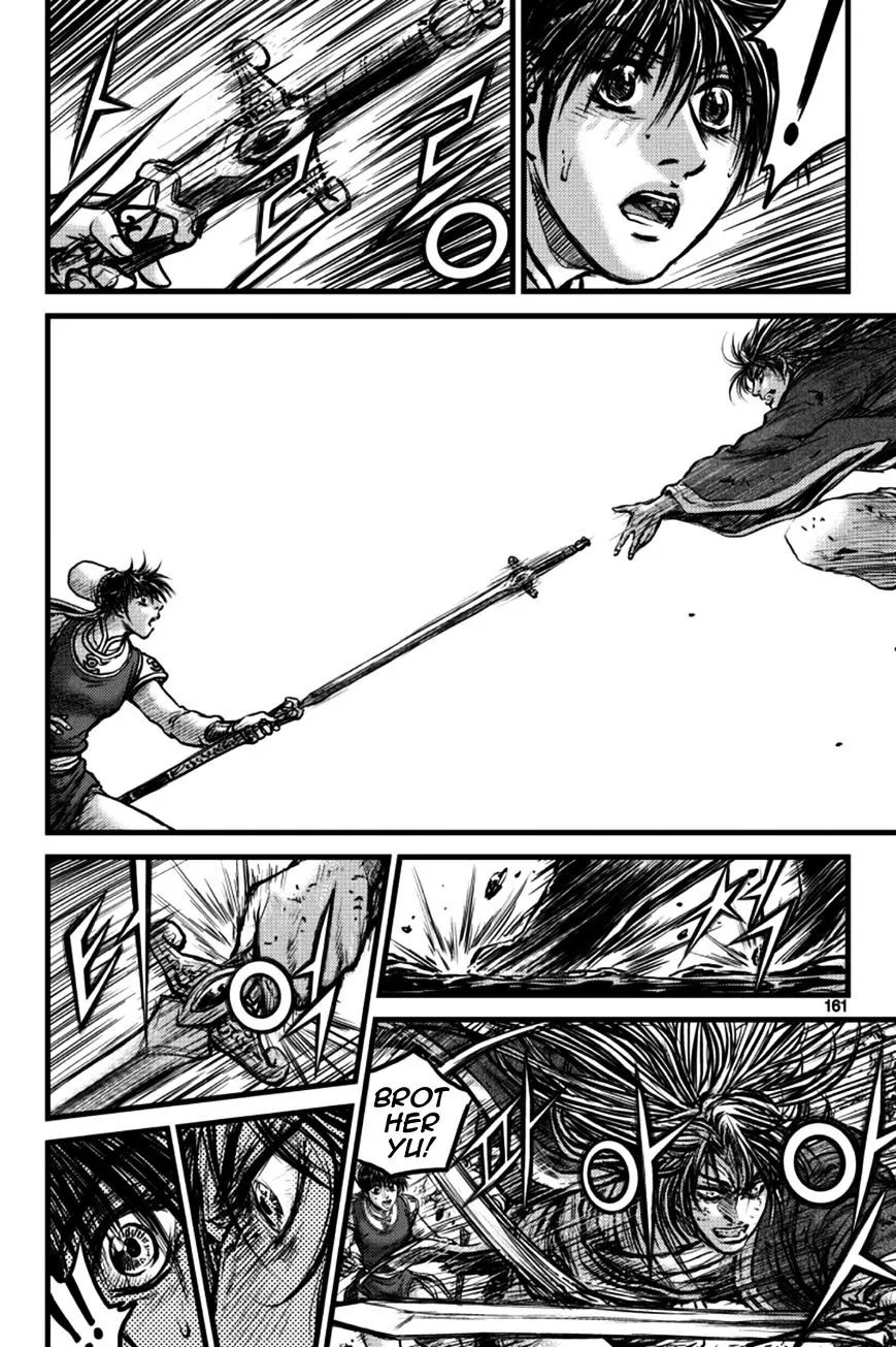Ruler Of The Land Chapter 387.1 page 11 - 