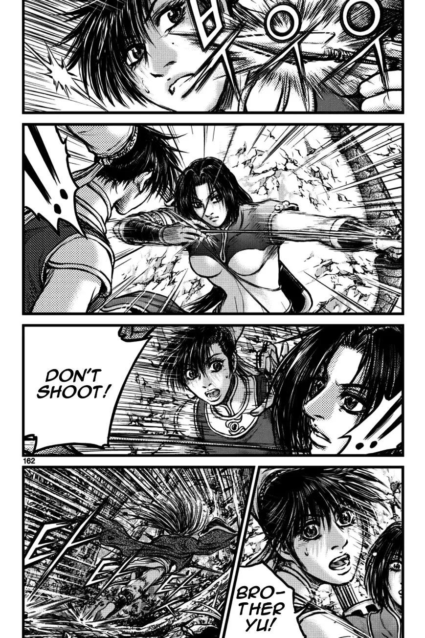 Ruler Of The Land Chapter 387.1 page 12 - 