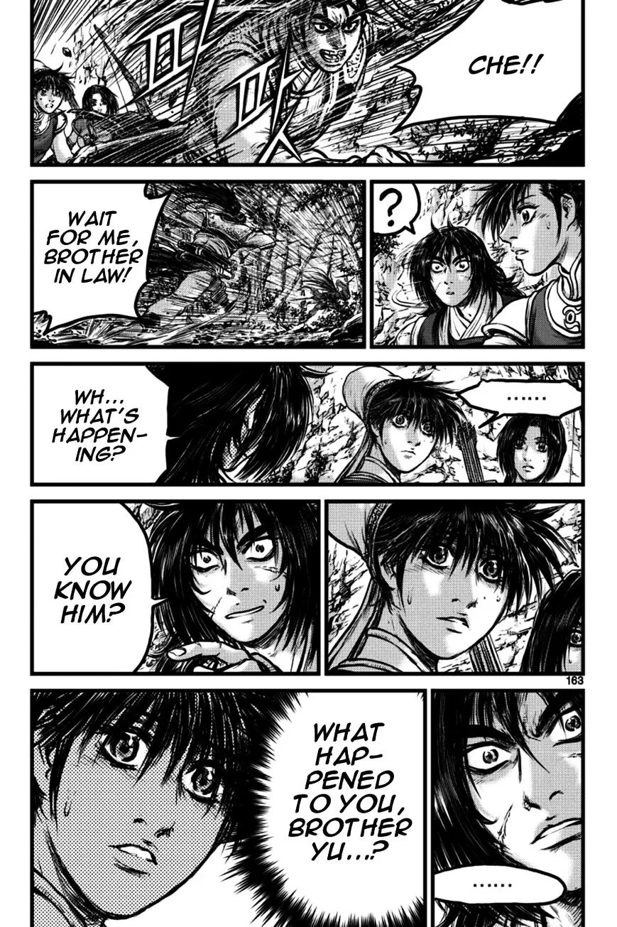 Ruler Of The Land Chapter 387.1 page 13 - 