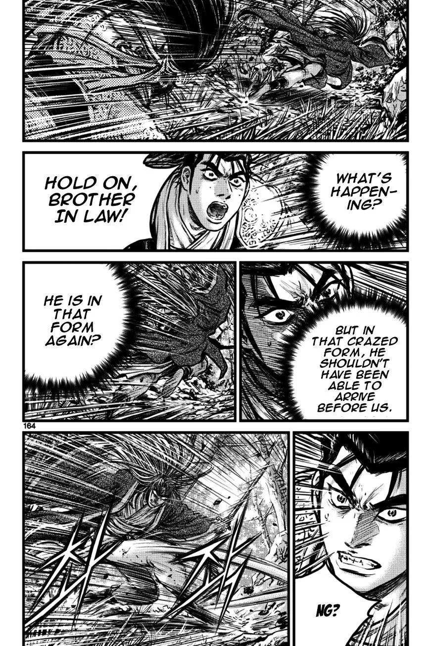 Ruler Of The Land Chapter 387.1 page 14 - 