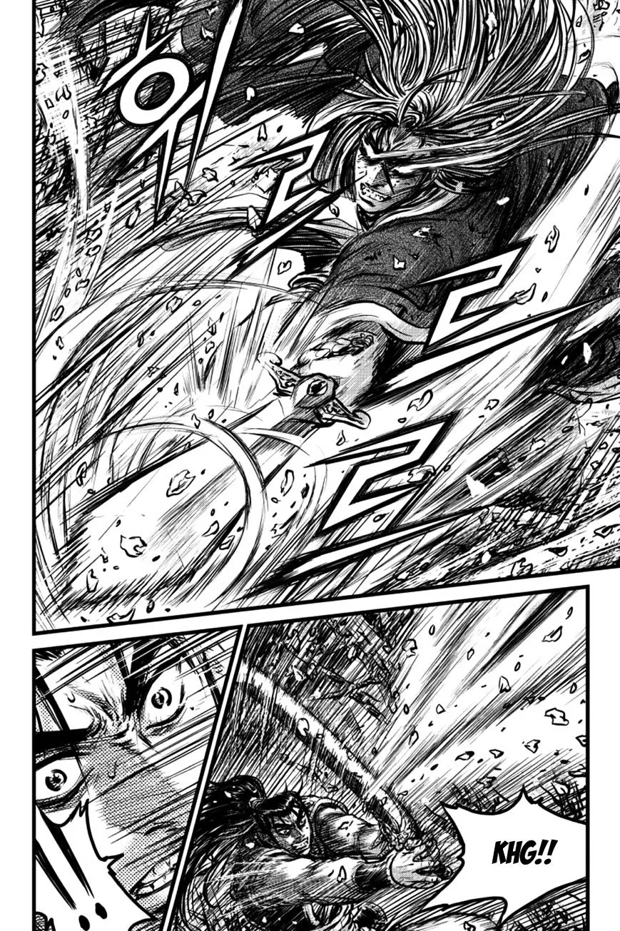 Ruler Of The Land Chapter 387.1 page 15 - 