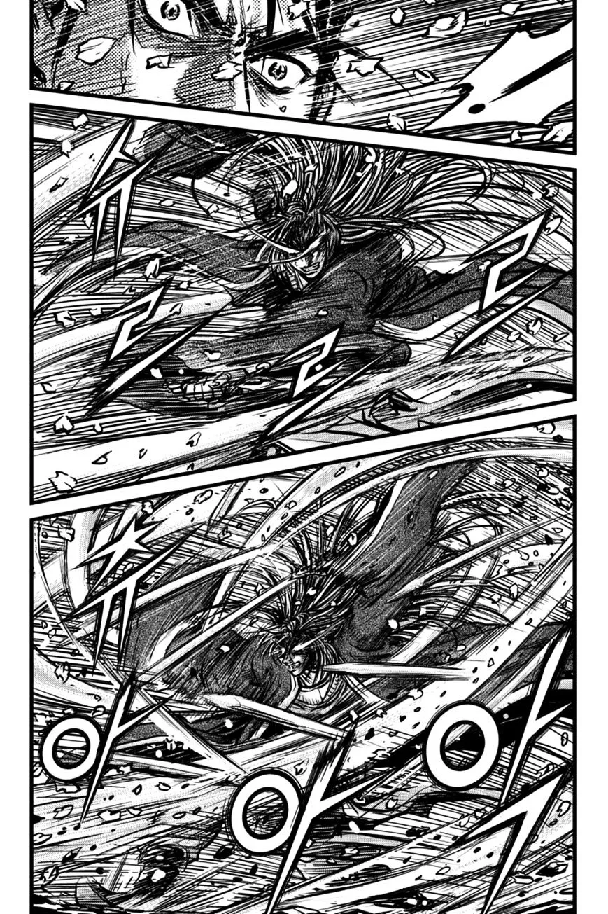 Ruler Of The Land Chapter 387.1 page 17 - 