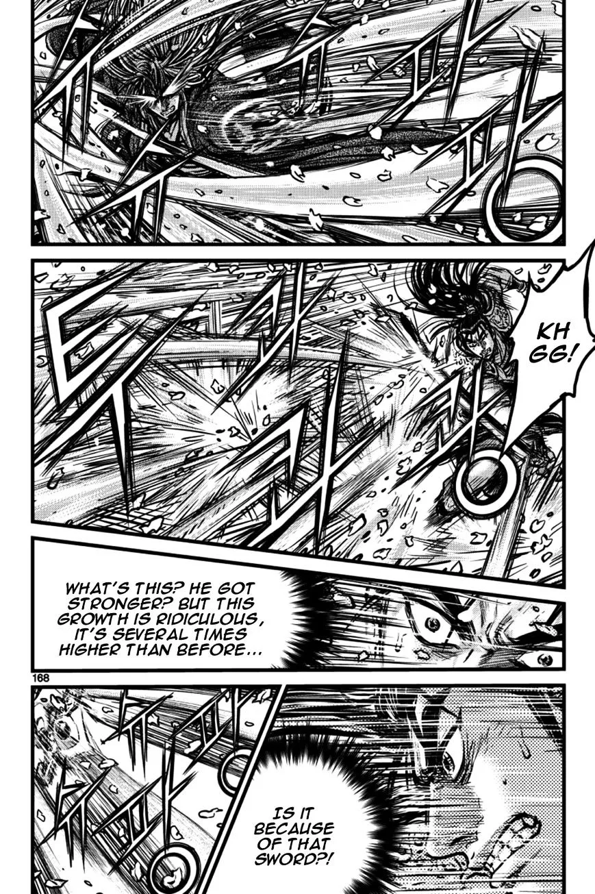 Ruler Of The Land Chapter 387.1 page 18 - 
