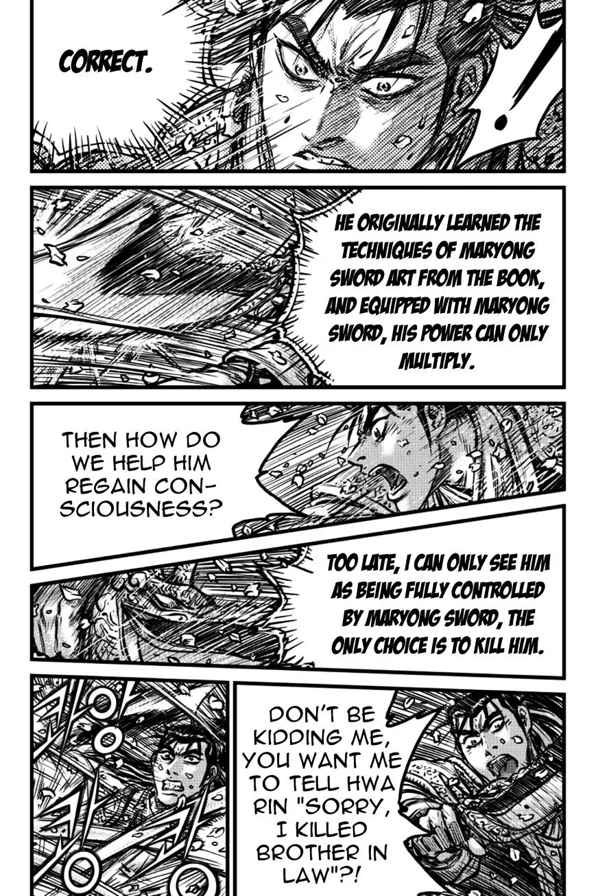 Ruler Of The Land Chapter 387.1 page 19 - 