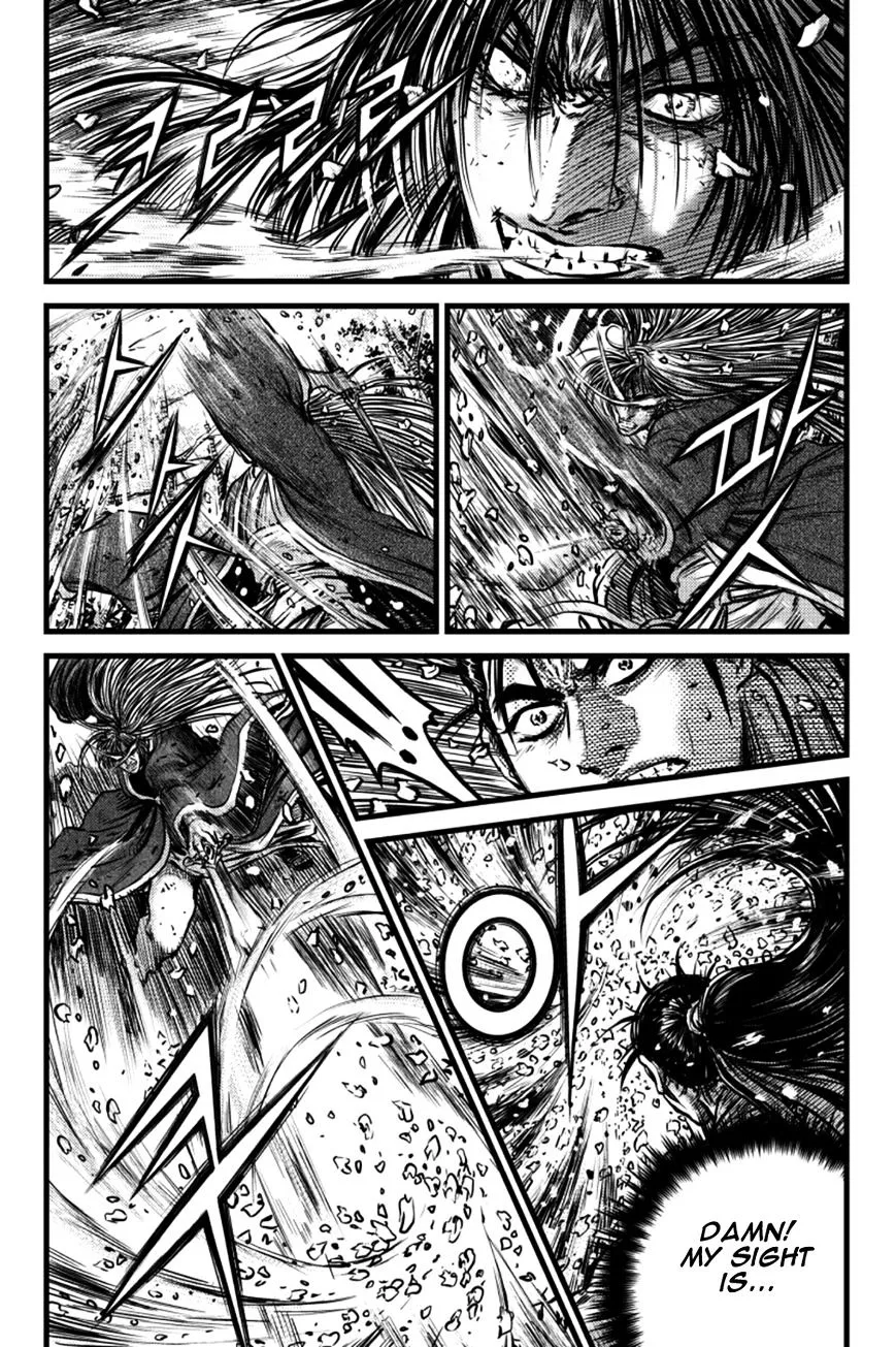 Ruler Of The Land Chapter 387.1 page 21 - 
