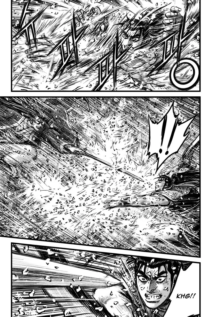 Ruler Of The Land Chapter 387.1 page 22 - 