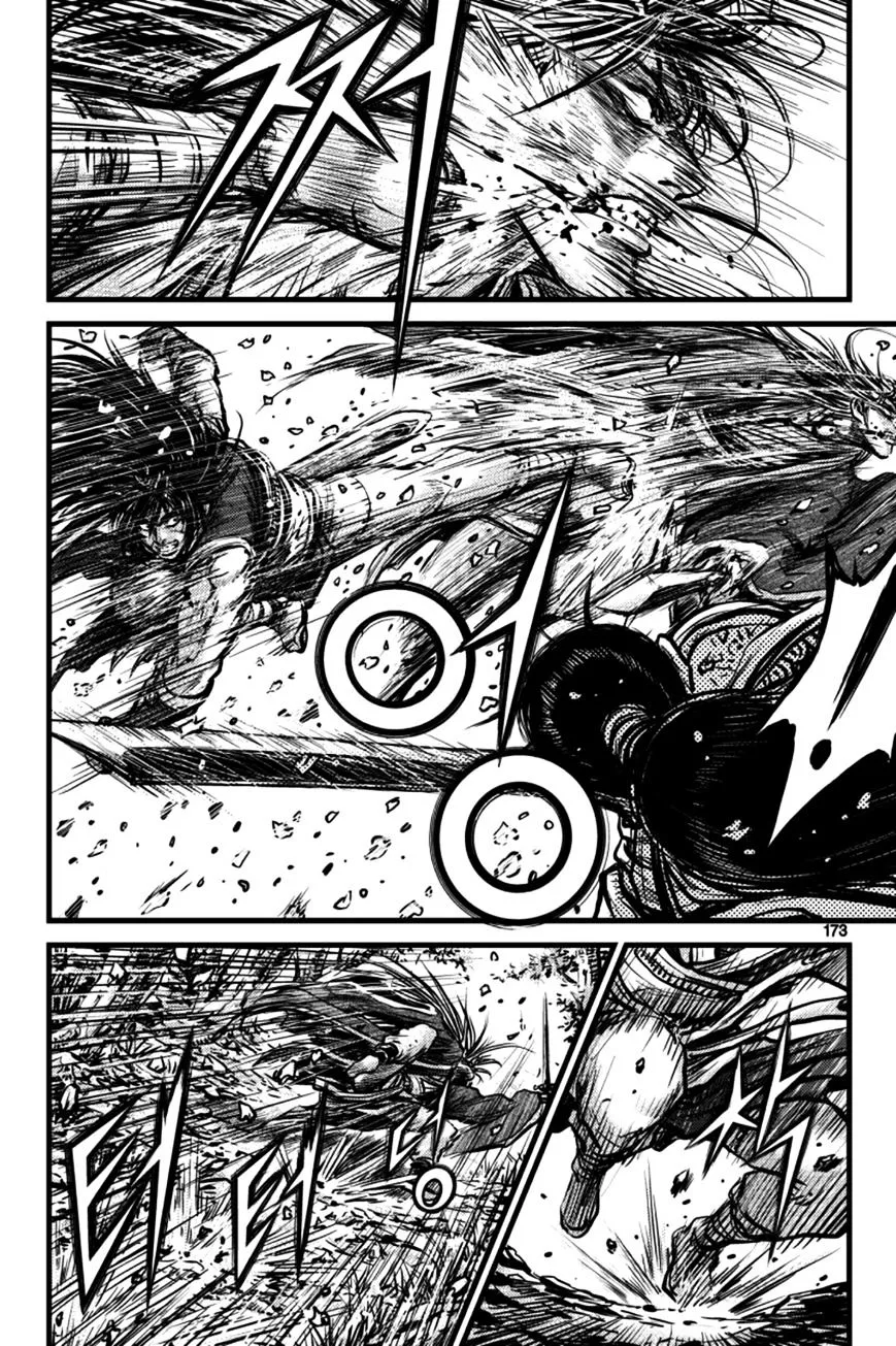 Ruler Of The Land Chapter 387.1 page 23 - 