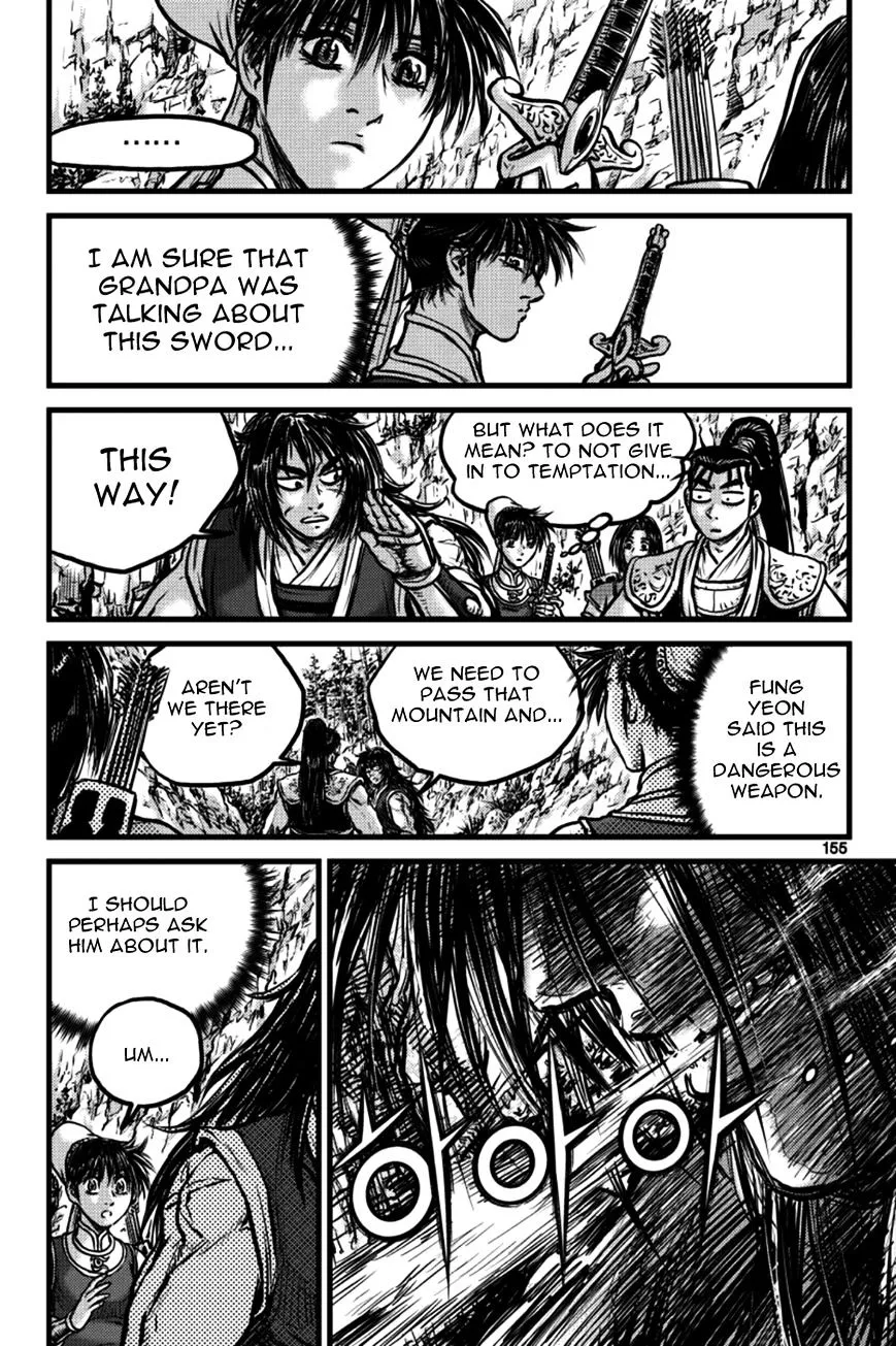 Ruler Of The Land Chapter 387.1 page 5 - 