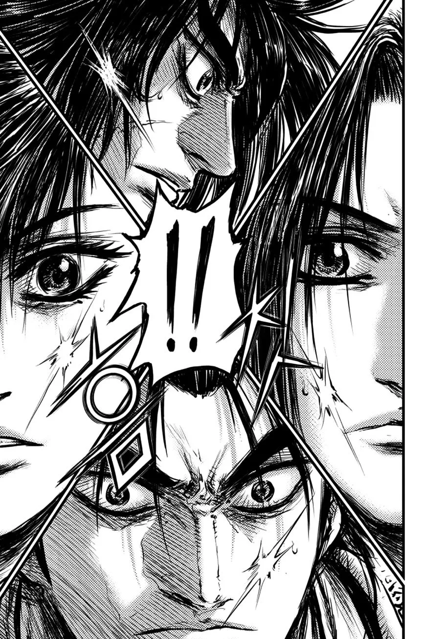 Ruler Of The Land Chapter 387.1 page 6 - 