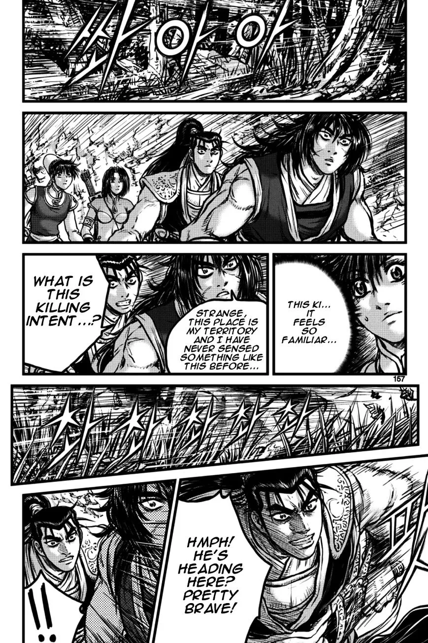 Ruler Of The Land Chapter 387.1 page 7 - 
