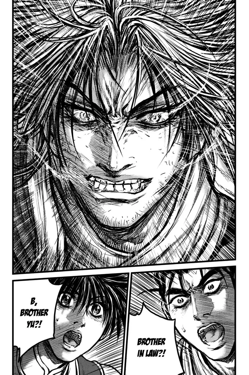 Ruler Of The Land Chapter 387.1 page 9 - 
