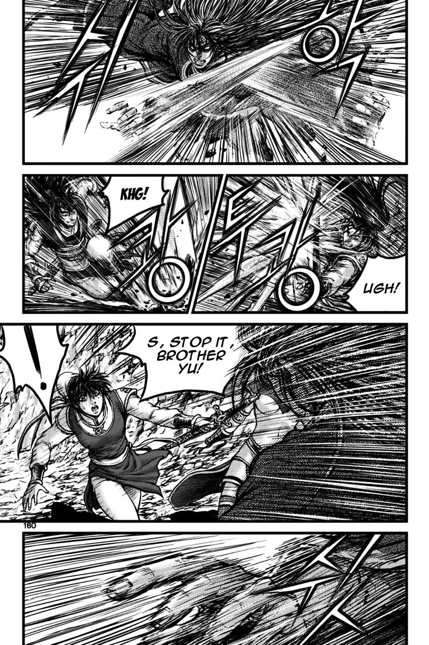 Ruler Of The Land Chapter 387.1 page 10 - 