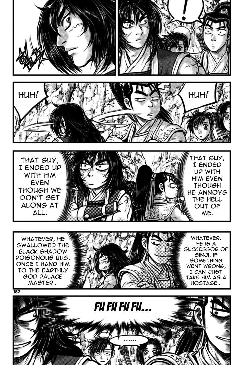 Ruler Of The Land Chapter 387 page 2 - 