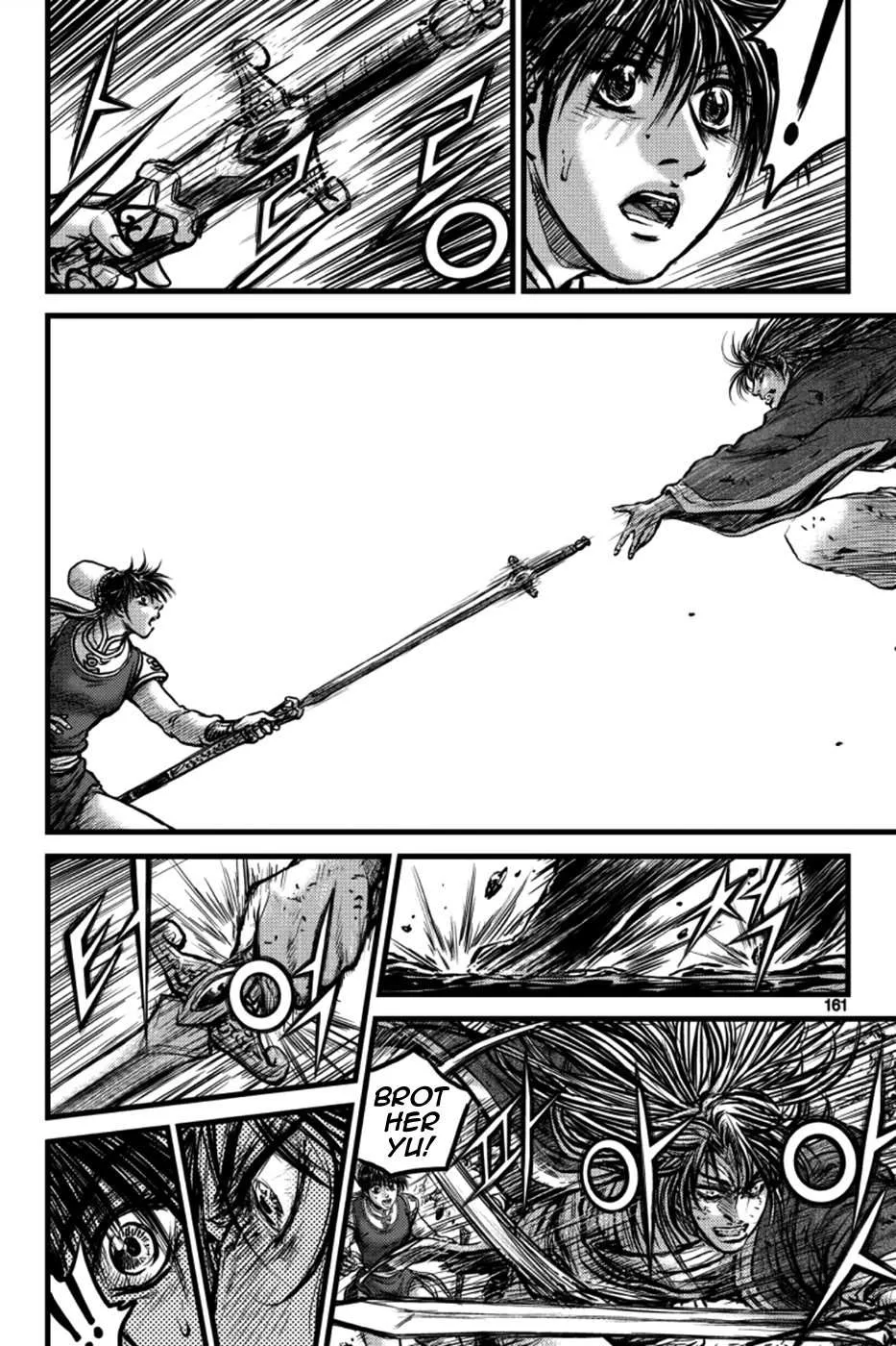 Ruler Of The Land Chapter 387 page 11 - 