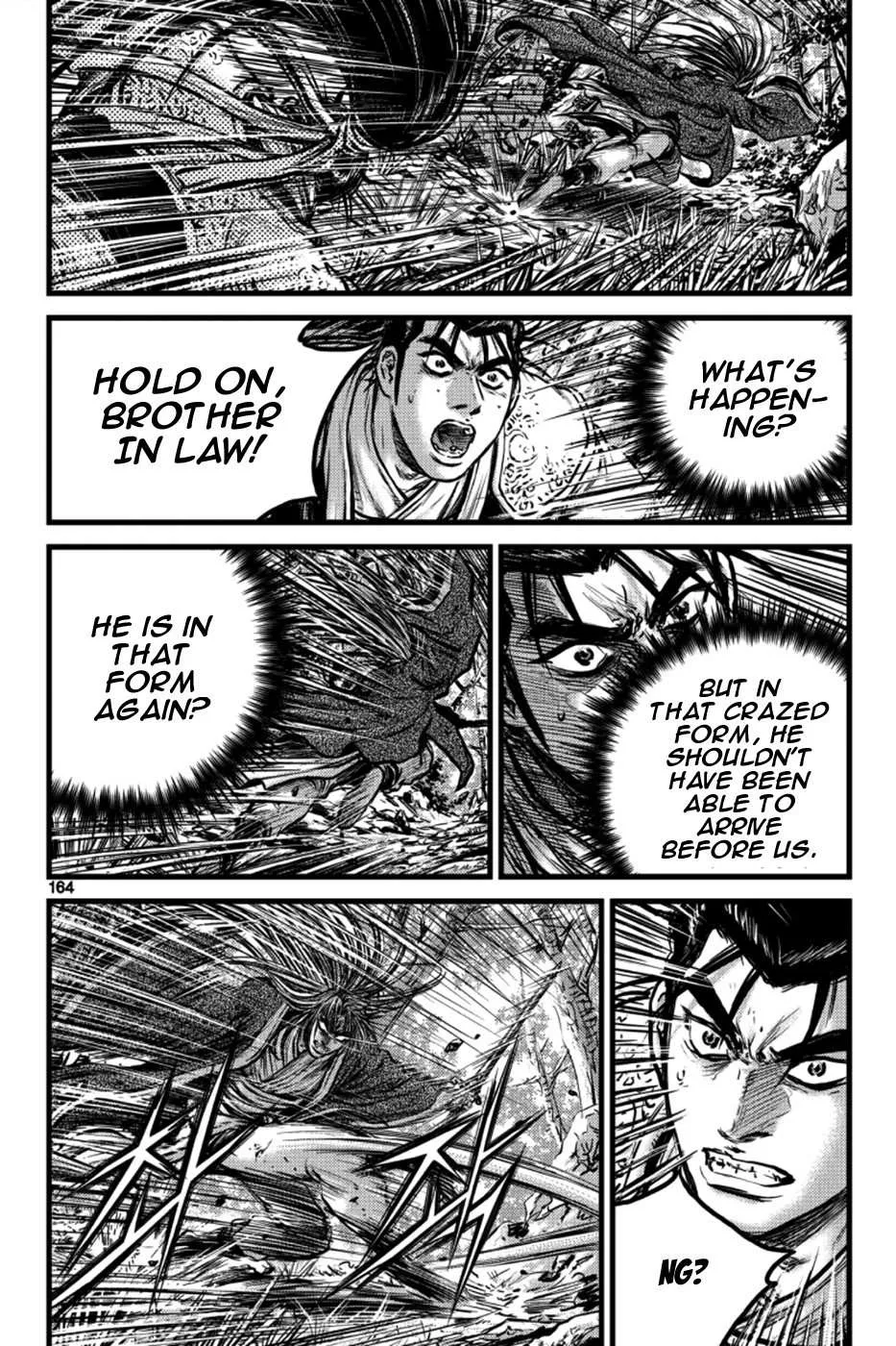 Ruler Of The Land Chapter 387 page 14 - 
