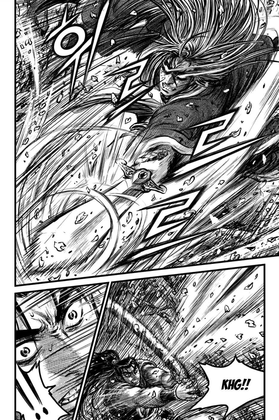 Ruler Of The Land Chapter 387 page 15 - 