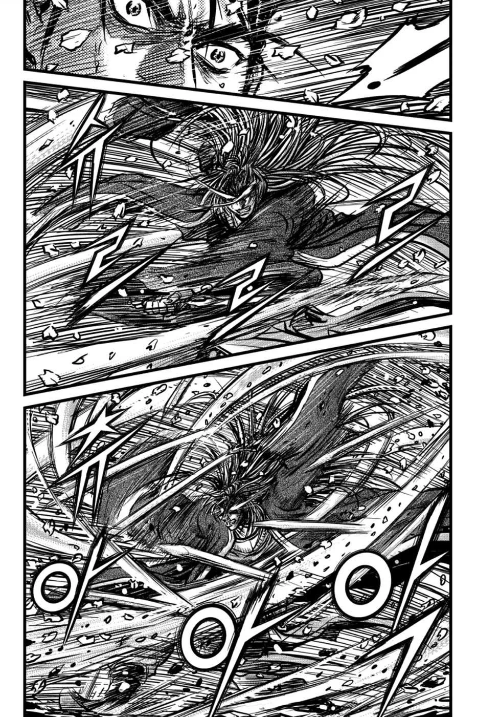 Ruler Of The Land Chapter 387 page 17 - 