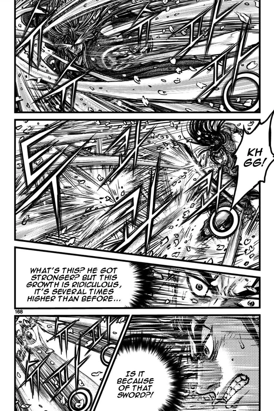 Ruler Of The Land Chapter 387 page 18 - 