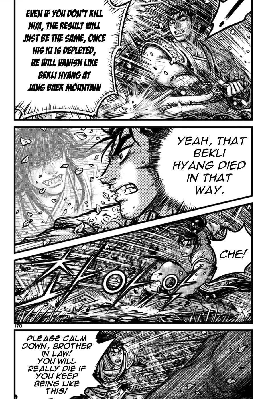 Ruler Of The Land Chapter 387 page 20 - 