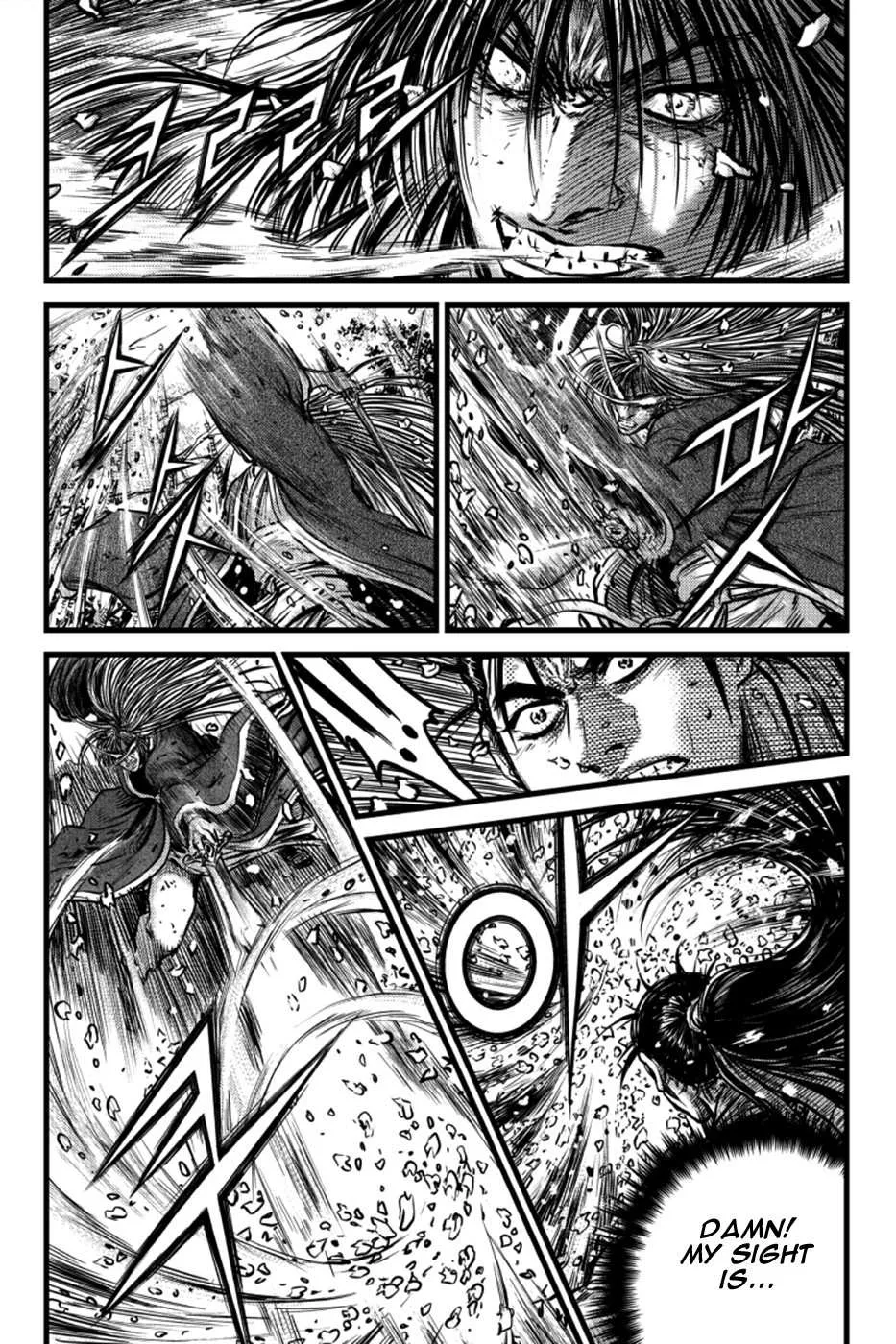Ruler Of The Land Chapter 387 page 21 - 