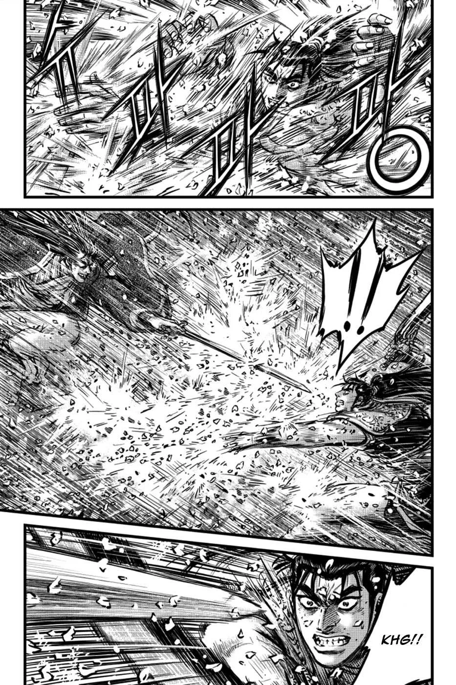 Ruler Of The Land Chapter 387 page 22 - 