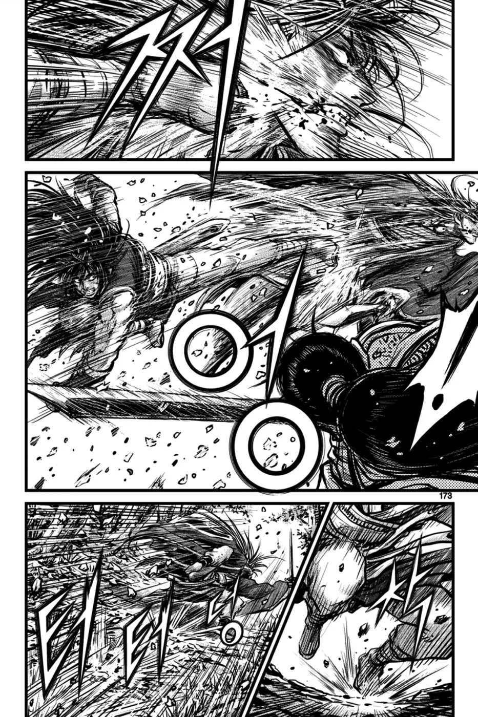 Ruler Of The Land Chapter 387 page 23 - 