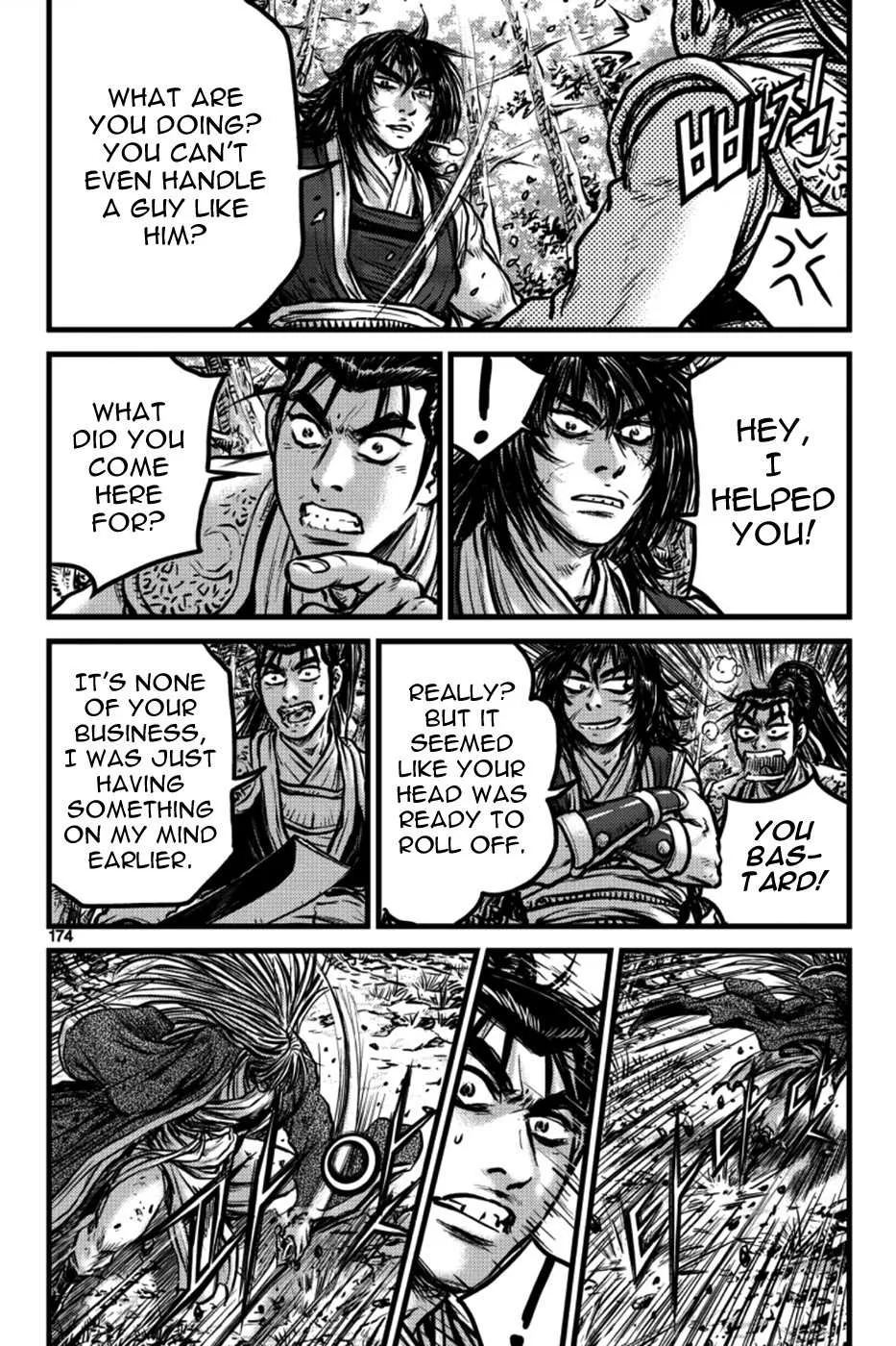 Ruler Of The Land Chapter 387 page 24 - 