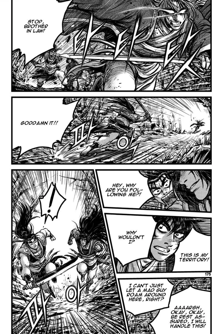 Ruler Of The Land Chapter 387 page 25 - 