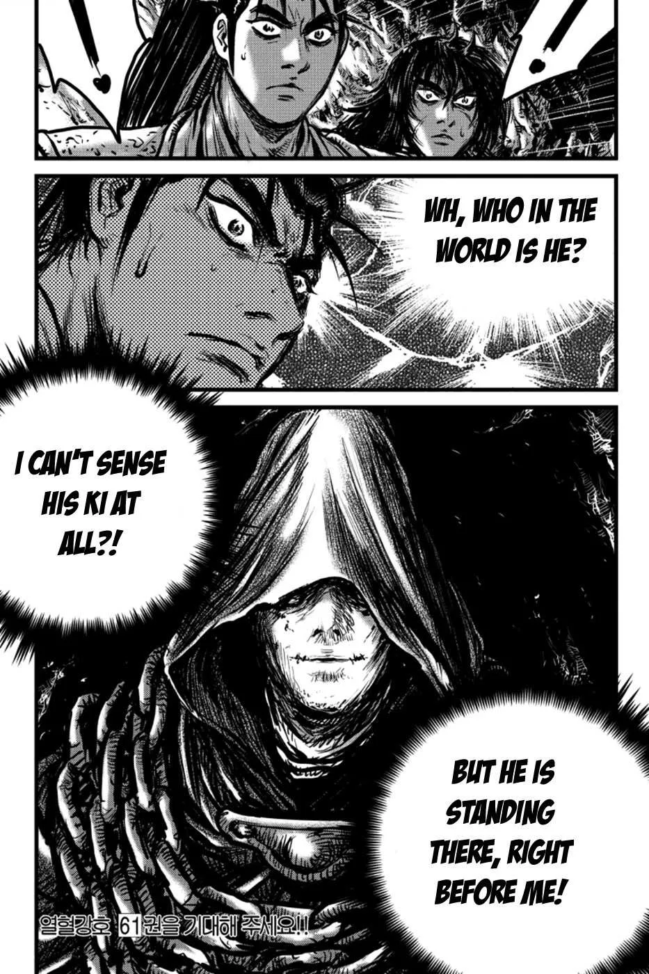 Ruler Of The Land Chapter 387 page 31 - 