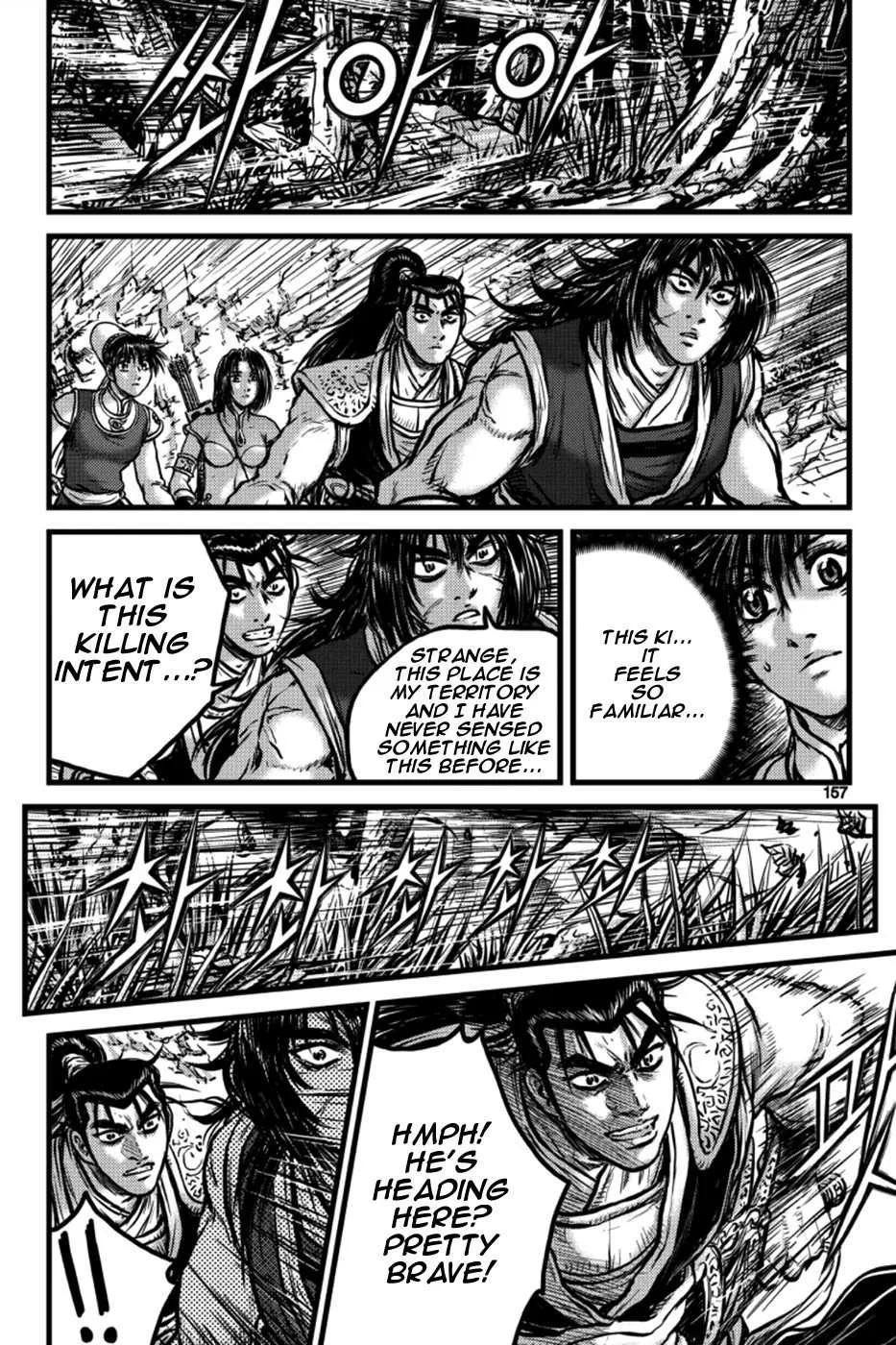 Ruler Of The Land Chapter 387 page 7 - 