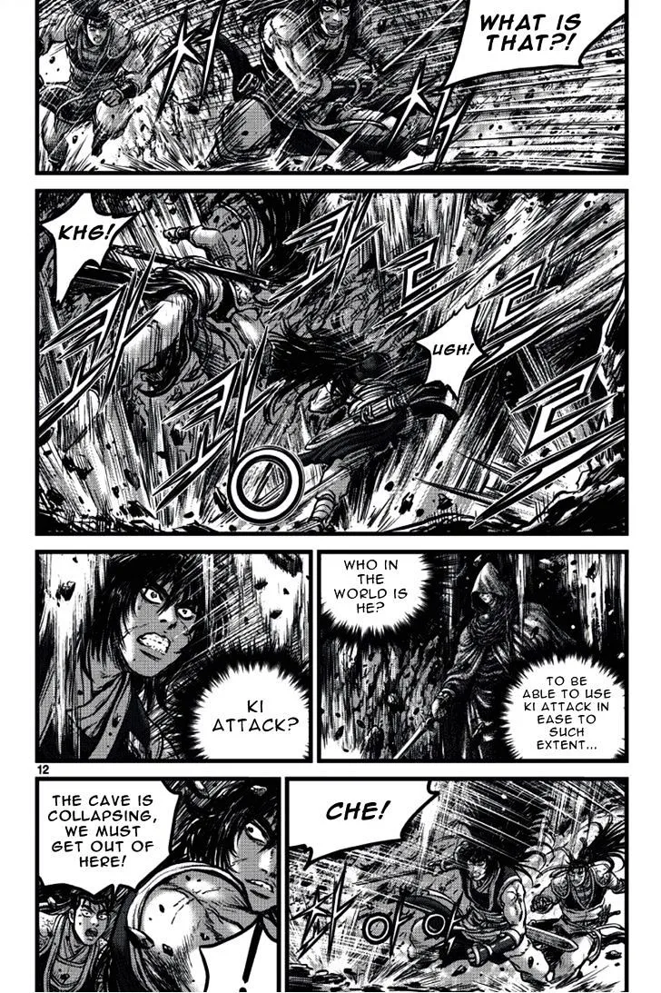 Ruler Of The Land Chapter 388 page 11 - 
