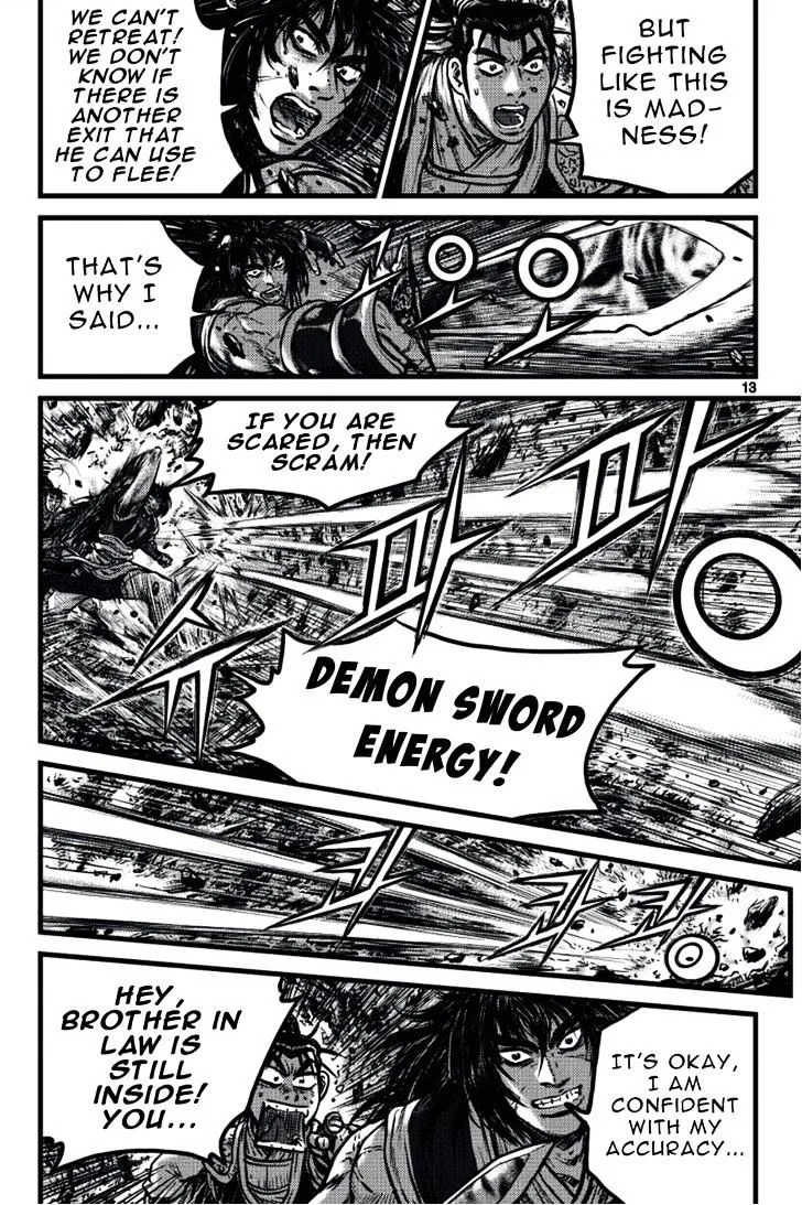Ruler Of The Land Chapter 388 page 12 - 