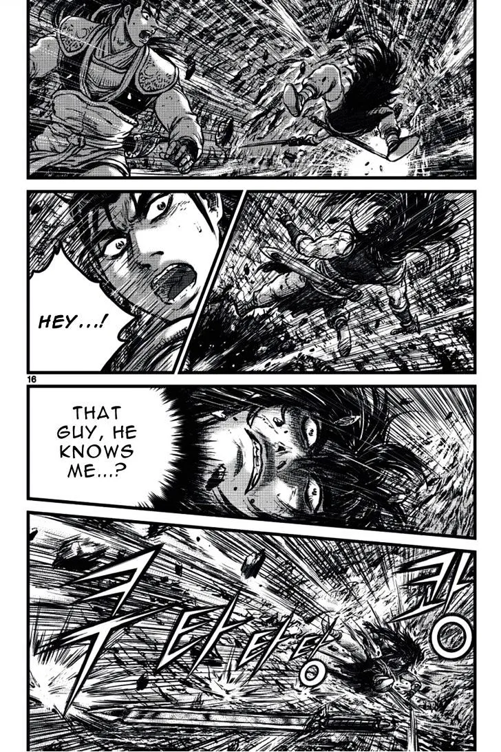 Ruler Of The Land Chapter 388 page 14 - 