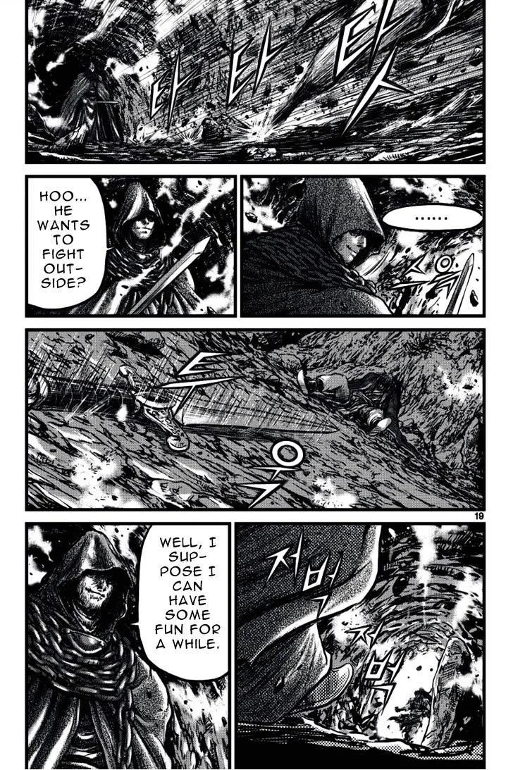 Ruler Of The Land Chapter 388 page 17 - 