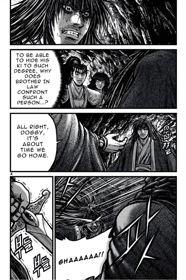 Ruler Of The Land Chapter 388 page 3 - 
