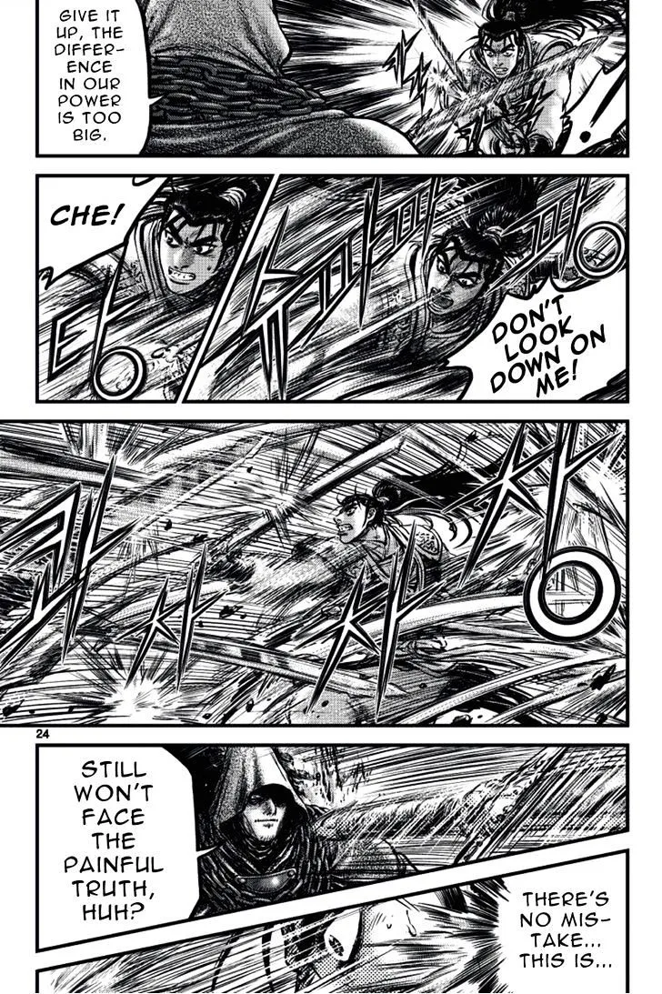 Ruler Of The Land Chapter 388 page 22 - 