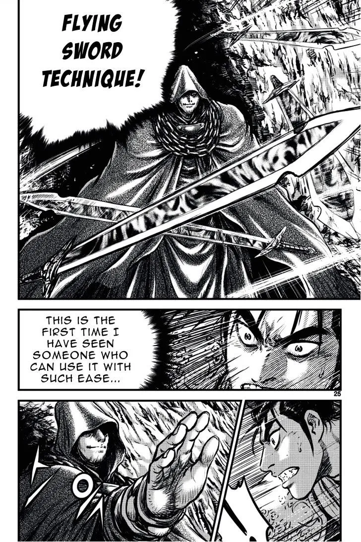 Ruler Of The Land Chapter 388 page 23 - 