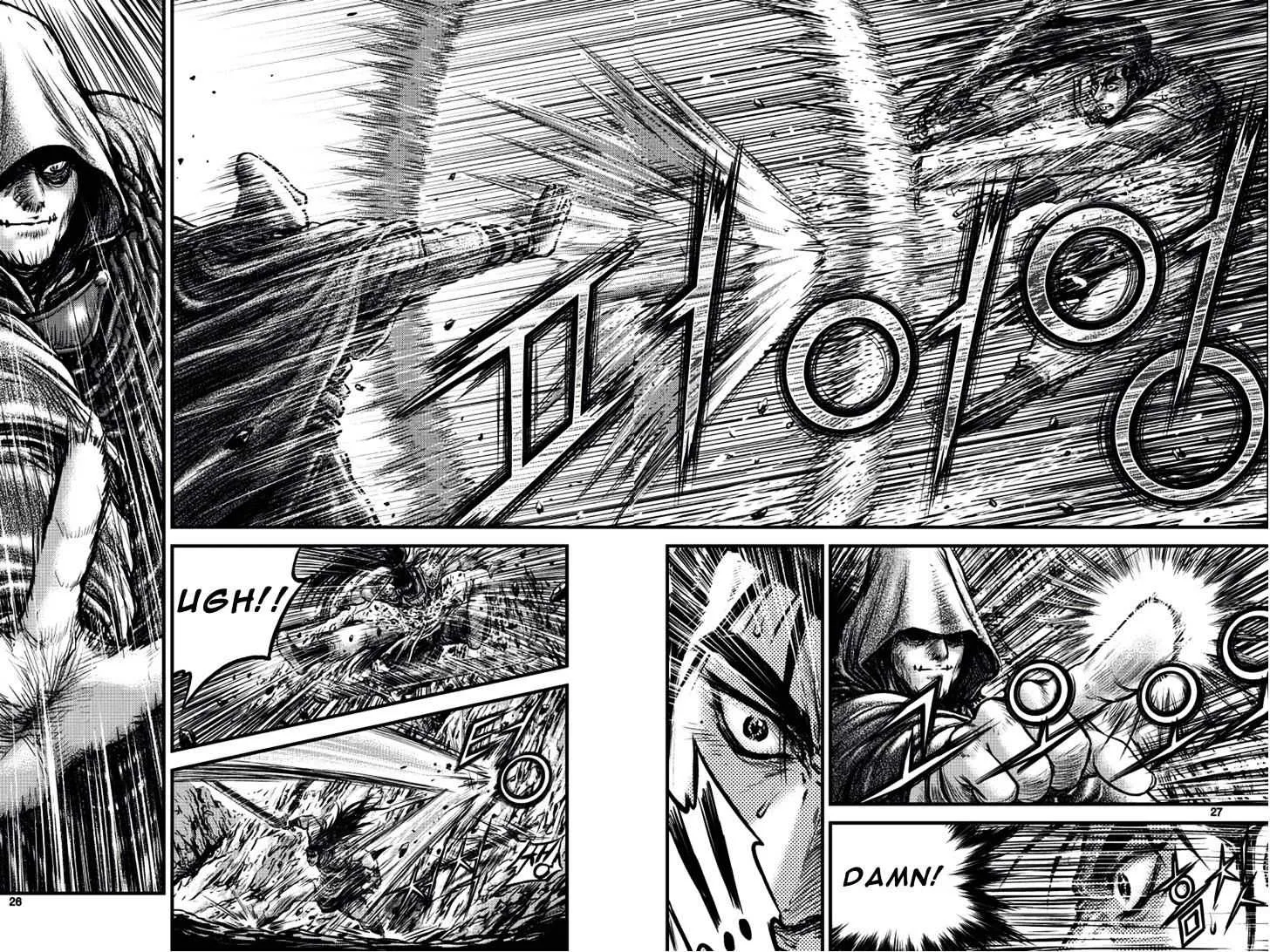 Ruler Of The Land Chapter 388 page 24 - 