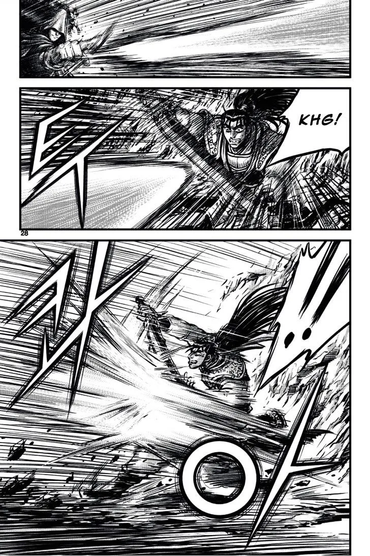 Ruler Of The Land Chapter 388 page 25 - 
