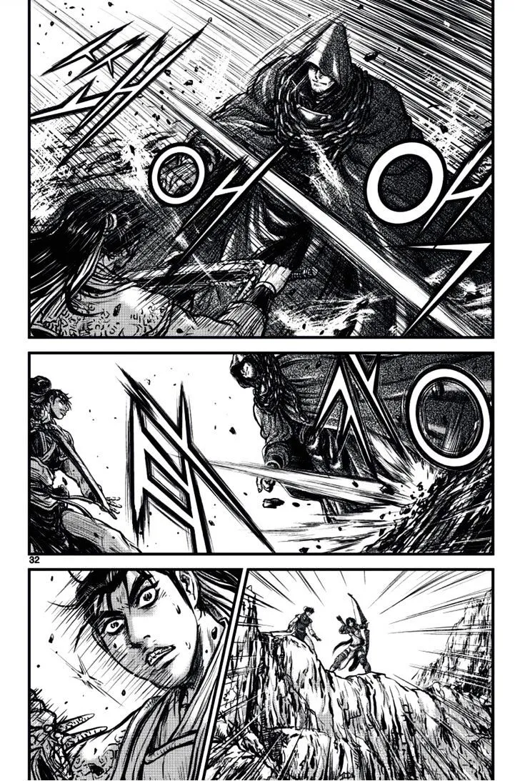 Ruler Of The Land Chapter 388 page 29 - 