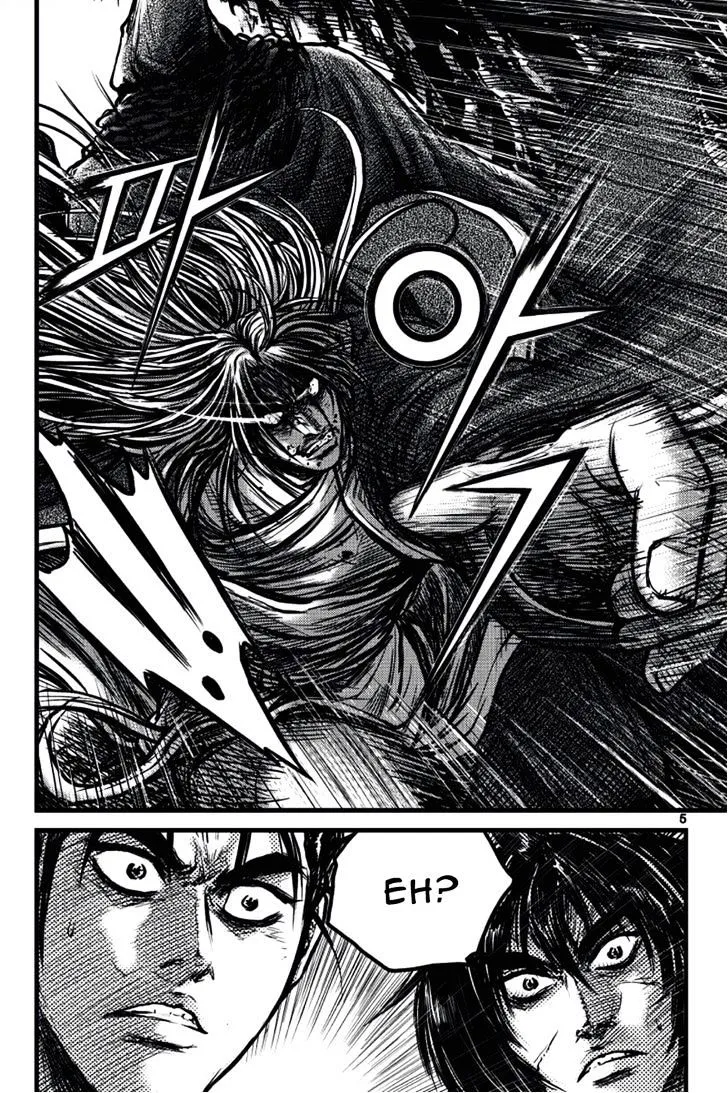 Ruler Of The Land Chapter 388 page 4 - 