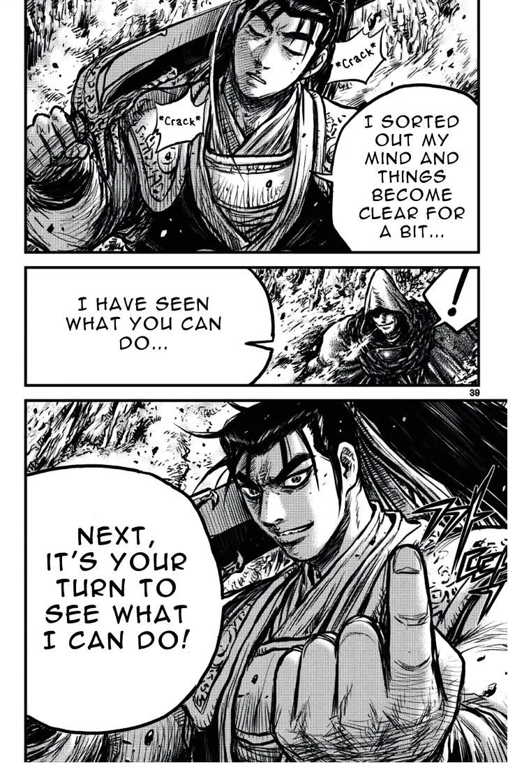 Ruler Of The Land Chapter 388 page 36 - 