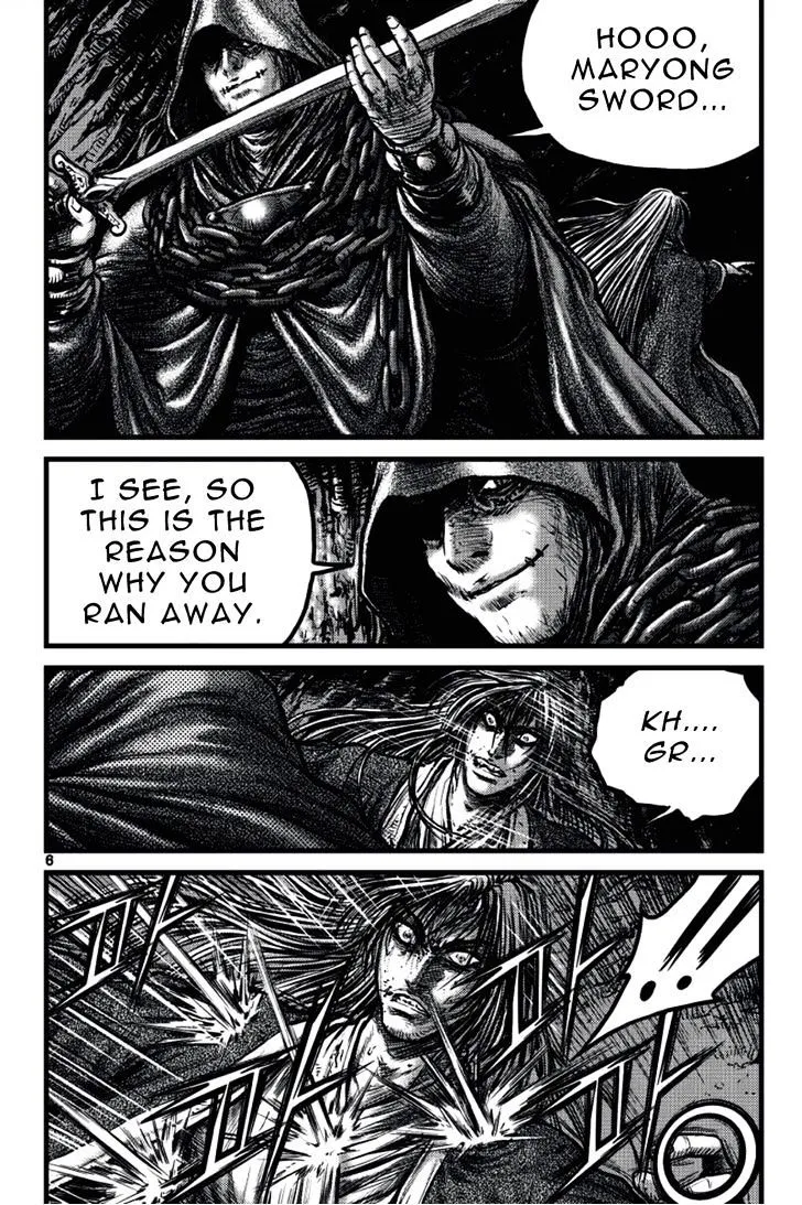 Ruler Of The Land Chapter 388 page 5 - 