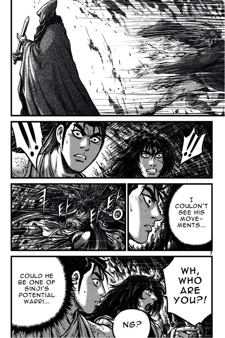 Ruler Of The Land Chapter 388 page 6 - 