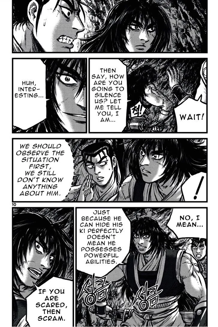 Ruler Of The Land Chapter 388 page 9 - 