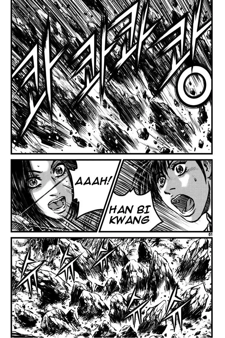 Ruler Of The Land Chapter 389.1 page 11 - 