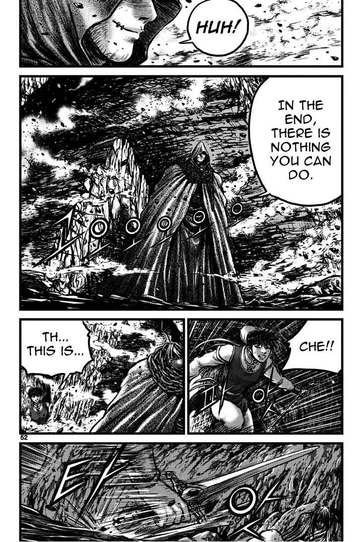 Ruler Of The Land Chapter 389.1 page 12 - 